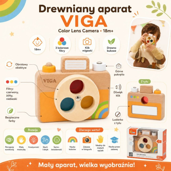 VIGA Wooden Camera - Colors and Sound