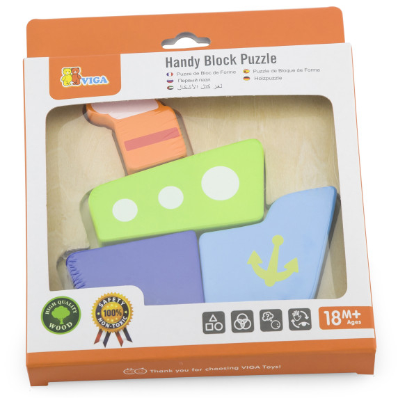 VIGA Baby's First Wooden Puzzle Ship