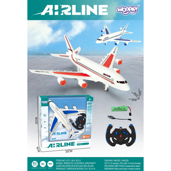 WOOPIE Blue Remote Controlled Passenger Airplane