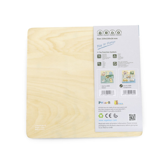 VIGA PolarB Wooden Puzzle Vehicles with Pins