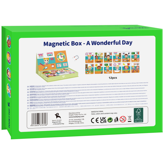 TOOKY TOY Wooden Puzzle Magnetic Box