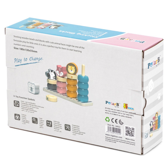 VIGA PolarB Wooden Educational Puzzle with Montessori Animals