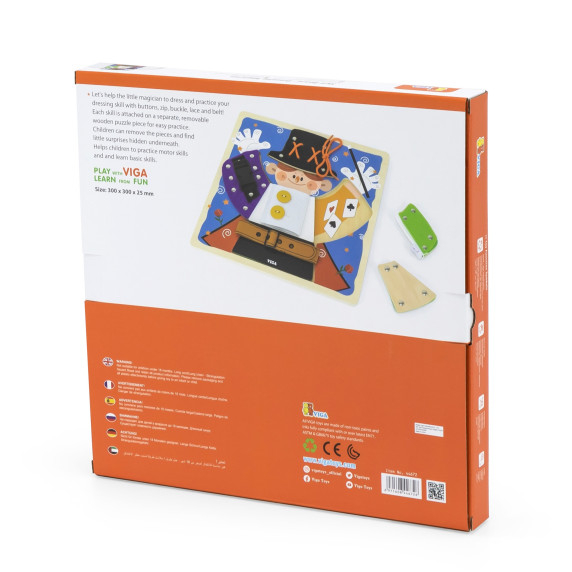 VIGA Wooden Manipulation Board with Clasps and Locks Monstessori Magician