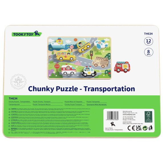 TOOKY TOY Wooden Montessori Puzzle Vehicles Cars Plane Ship City Match Shapes