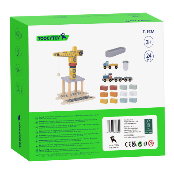 TOOKY TOY Wooden Harbor Crane Set