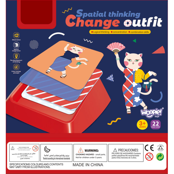 WOOPIE Little Fashion Designer Dress Up Game