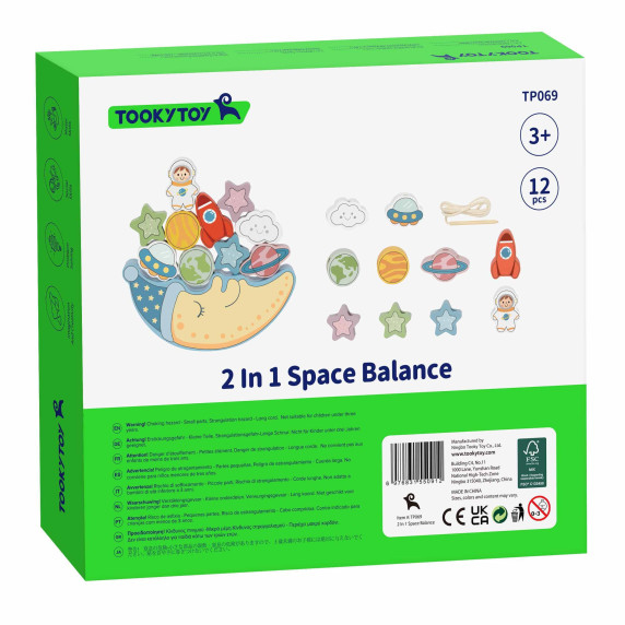 TOOKY TOY Cosmic Sleeping Moon Balancing Wooden Puzzle Threading Montessori Space
