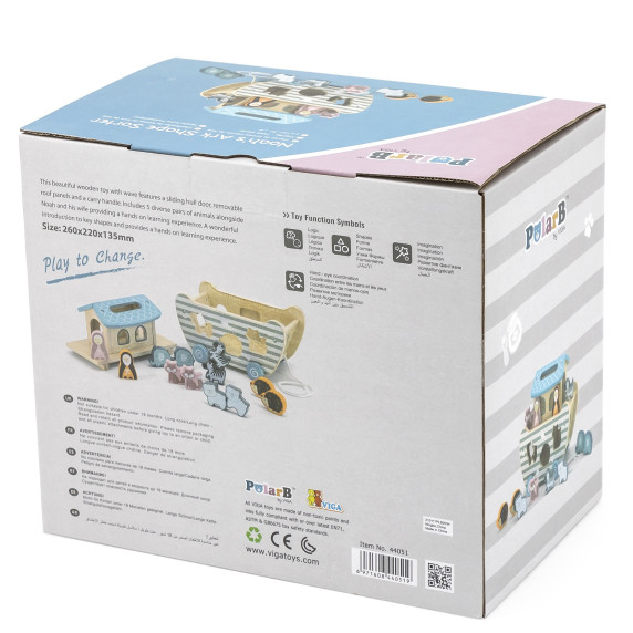 VIGA PolarB Noah's Ark Sorter