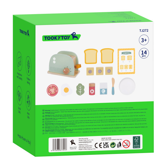 TOOKY TOY Wooden Toaster Pastel Breakfast Set