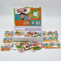 TOOKY TOY Wooden Puzzle Magnetic Box