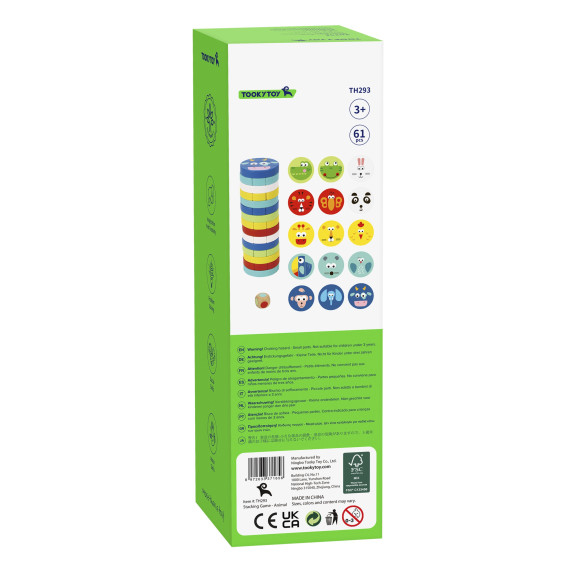 TOOKY TOY Skill Game Animal Blocks FSC Certified