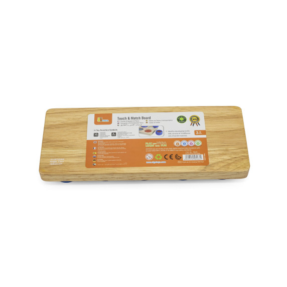 VIGA Sensory Sorter Sort by Touch