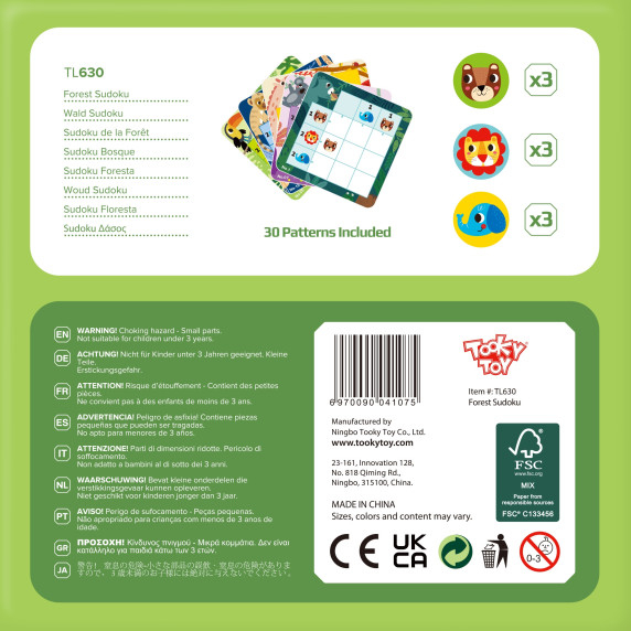 TOOKY TOY Sudoku Game For Kids Forest Version