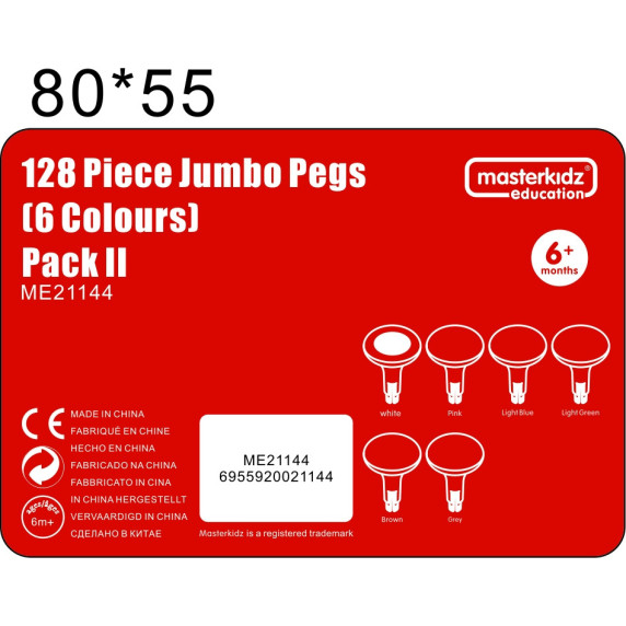 MASTERKIDZ Colorful Jumbo Pegs for STEM Board 128 Pcs - 6 Colors