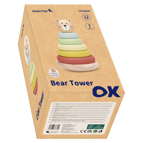TOOKY TOY Wooden Puzzle Pyramid Teddy Bear