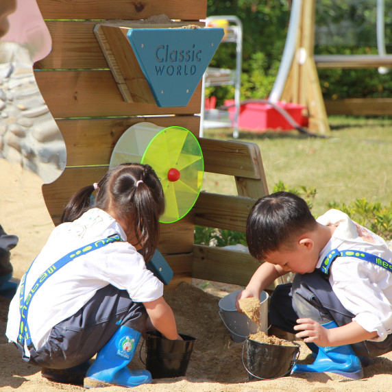CLASSIC WORLD EDU Sand Play Wall