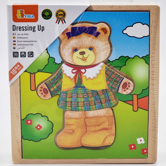 VIGA Wooden Logic Puzzle Dress Up Teddy Bear Girl