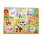 TOOKY TOY Wooden Montessori Puzzle Farm with Matching Pins