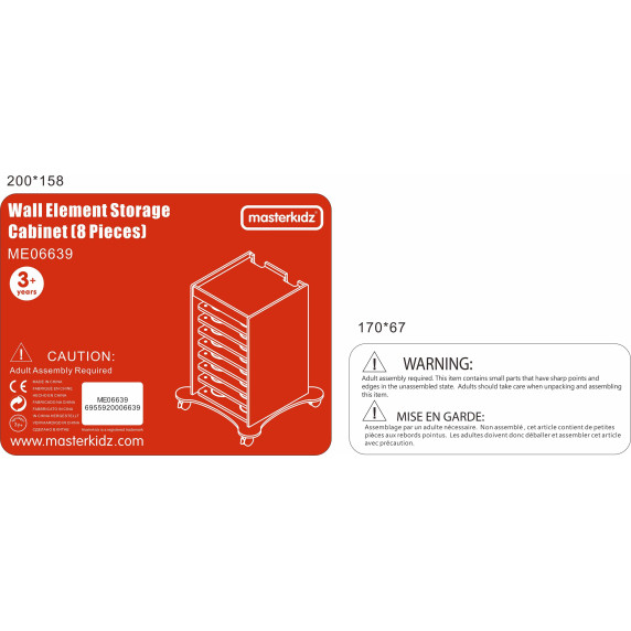 MASTERKIDZ Wall Board Storage Cabinet