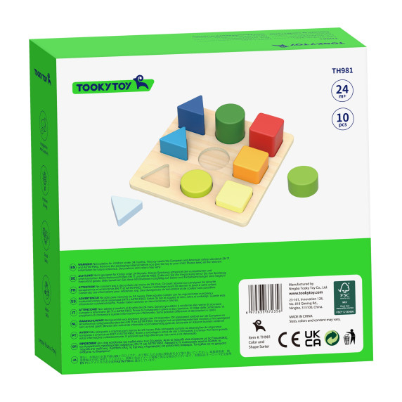 TOOKY TOY Educational Geometric Shapes Puzzle