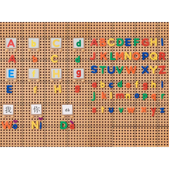 MASTERKIDZ Alphabet Letter Set (Capital and Small) for STEM Wall Panels 122 pcs.