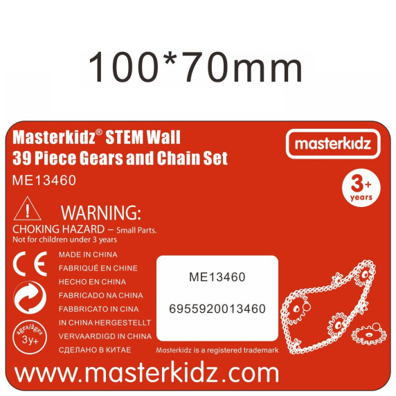 MASTERKIDZ Gears Build Your Own Mechanism - STEM Science and Creativity Board