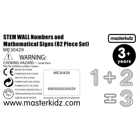MASTERKIDZ Set of Numbers and Symbols for Learning Counting and Mathematics for STEM Wall Panels 82 pcs.