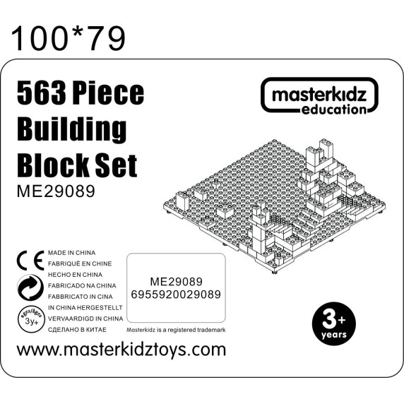 MASTERKIDZ STEM Building Block Set 563 pcs.