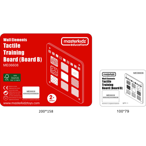 MASTERKIDZ Educational Board Recognition of Materials Textures Sense of Touch