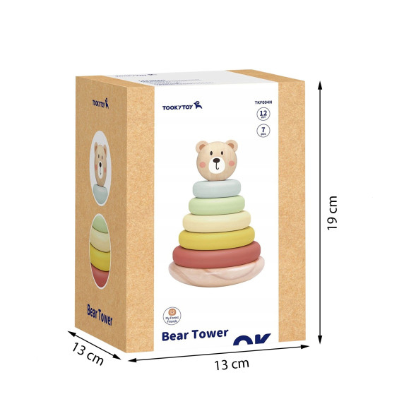 TOOKY TOY Wooden Sensory Puzzle Pyramid Teddy Bear Sensory Colorful Stacker