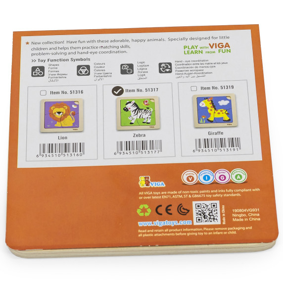VIGA Handy Wooden Zebra Puzzle