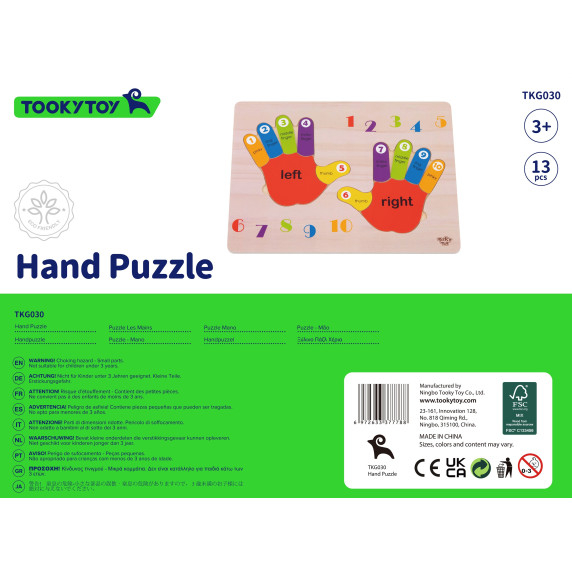 TOOKY TOY Educational Wooden Puzzle Hand Learning Counting and Colors