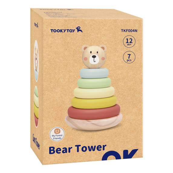 TOOKY TOY Wooden Puzzle Pyramid Teddy Bear