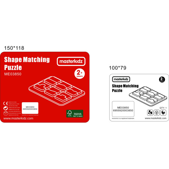 MASTERKIDZ Educational Board Sorter Matching Shapes and Colors