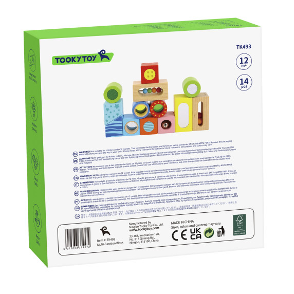 TOOKY TOY Wooden Box Sensory Blocks Multifunctional Puzzle Shapes Sound Touch 12 pcs.