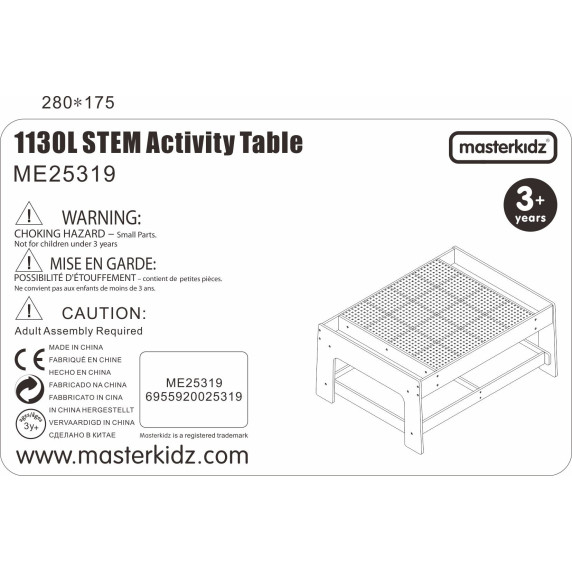 MASTERKIDZ Wooden Educational Table + STEM WALL ACCESSORIES + 135 Blocks
