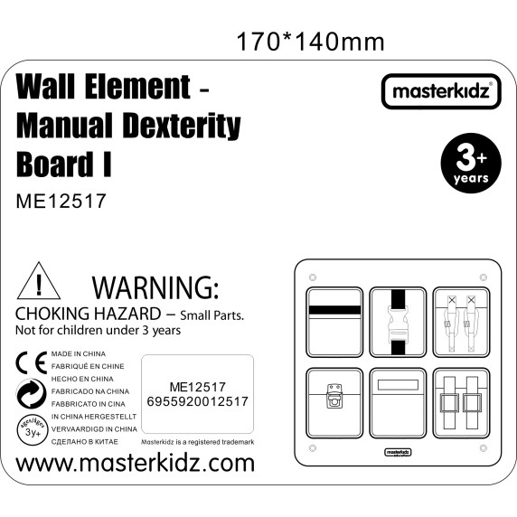 MASTERKIDZ Wooden Flex Wall Manipulation Board with Colorful Pockets, Buckles and Velcro