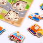 TOOKY TOY Wooden Montessori Puzzle Transport Vehicles with Matching Pins