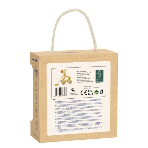 TOOKY TOY Wooden Pull-along Giraffe