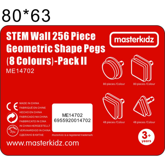 MASTERKIDZ Geometric Board Elements 256 pcs