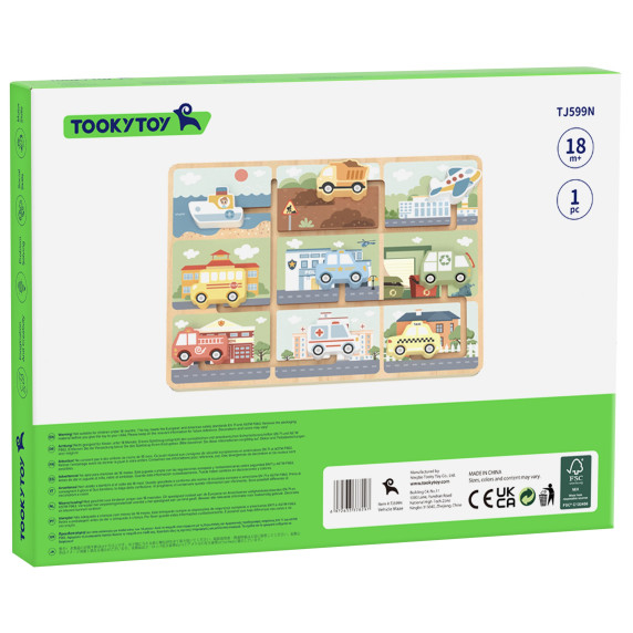 TOOKY TOY Wooden Maze Vehicles Puzzle