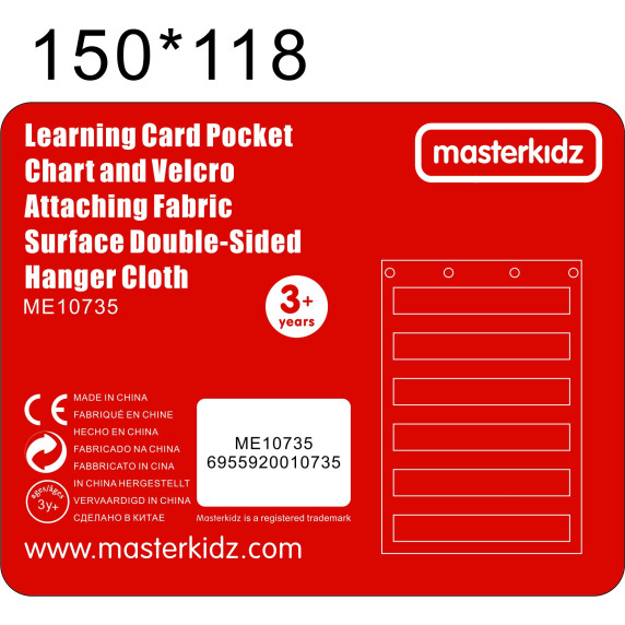 MASTERKIDZ Fabric Hanging Sheet with Pockets for Flashcards and Pictures Red