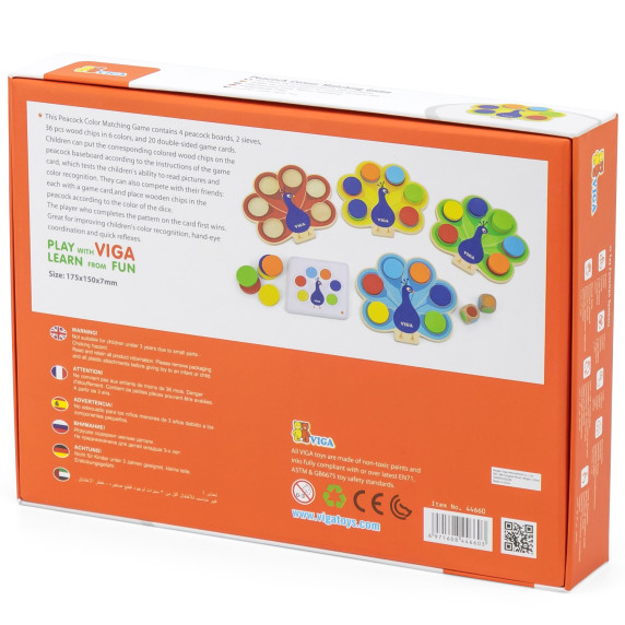 VIGA Wooden Match Colors Game Peacock Tail Montessori + Cards