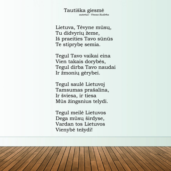 Nacionālais himnas plāksteris uz sienas