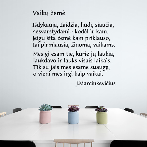 CHILDREN'S LAND Sticker on the wall