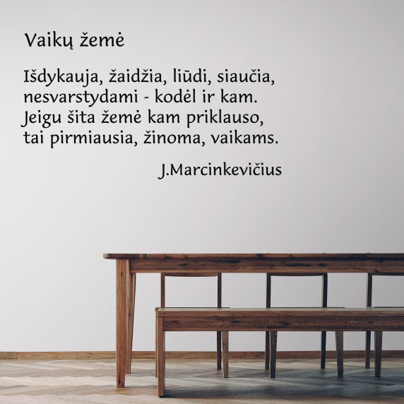 CHILDREN'S LAND (1 column) Sticker on the wall