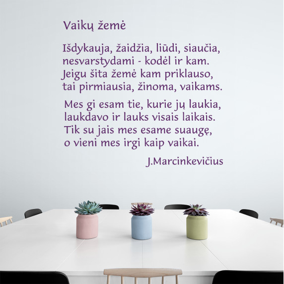 CHILDREN'S LAND Sticker on the wall