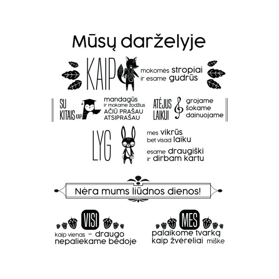 CHILDREN'S BEHAVIOR AGREEMENTS