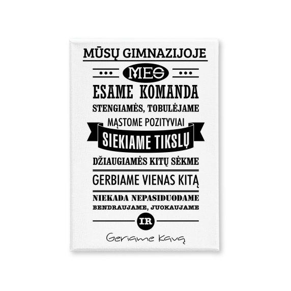 Mūsu vidusskolas attēls uz audekla