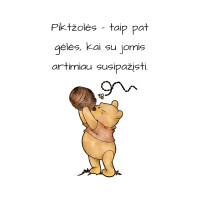 MIKE DEN FLUFFIGA Inredningsklistermärke för barn